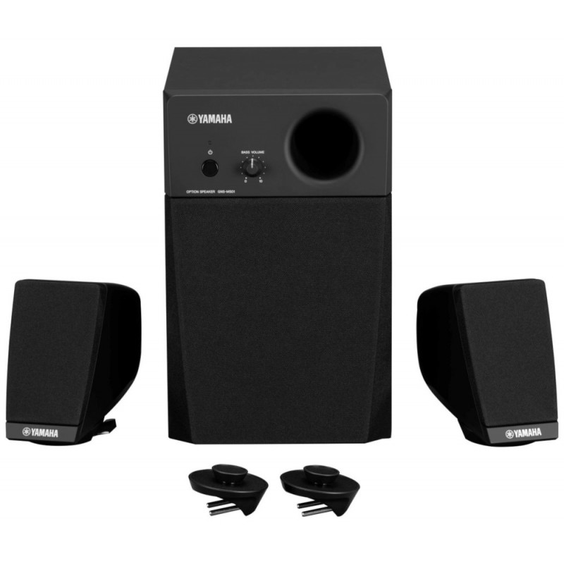 YAMAHA GNS-MS01 Système d'Amplification GENOS