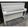 KAWAI K200 Blanc Laqué