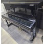 YAMAHA U1A Noir Laqué 1987 Occasion